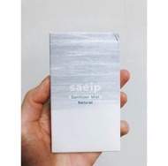 【韓國 SAEIP】乾洗手噴霧 防疫 40ml(無香型)