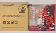 限時 超低價 特賣 拆檢 TonsenArt 唐森 小普烏  B款 6吋 比例 1/12 非 shf