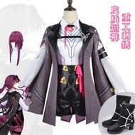 全城熱賣 - 崩壞星穹鐵道卡芙卡cosplay服COS刺繡禦姐服裝二次元女裝