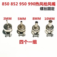 Universal 850 852 950 990 Air Pump Type Hot Air Gun Nozzle 3MM 5MM Desoldering Station Nozzle