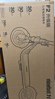 Segway Ninebot KickScooter F2 Pro 9號電動滑板車