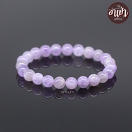 อาเป่า หินลาเวนเดอร์อเมทิสต์ Amethyst Lavender ขนาด 8 มิล คัดหิน พลอยจำปาศักดิ์ พลอยสีดอกตะแบก หินแห