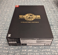 全新現貨 ( 原裝日版） Switch - 薩爾達傳說 王國之淚 限定典藏版 The Legend Of Zelda: Tears of the Kingdom Collector's Edition