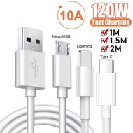 120W 10A USB Type C Lightning Micro USB Cable Super Fast Charing Line for IPhone Vivo Xiaomi Samsung Huawei Quick Charge 1M/2M Cables Data Cord