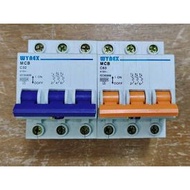 WYNEX /UMS 2POLE~3POLE MCB 20A 32A 40A 63A(SIRIM APPROVED)