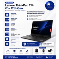 NEW Lenovo ThinkPad T14 Gen 3 Core i7-12th Gen 14" Laptop | 32GB DDR4 RAM | 1TB SSD | Windows 11 Pro