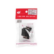 [特價]卡式雙切開關 灰黑