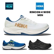 Men Hoka Rincon 4 Wide (2e) Men's Running Shoes TEM0