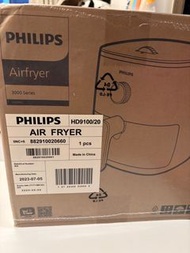 Philips 飛利浦 旋鈕式海星氣炸鍋3.7L-奶油小星(HD9100/20)