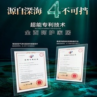 Garbelli Interior Wall Latex Paint Seaweed Mud 4th Generation Full Net 5 in 1 Wall Paint Paint KRM91