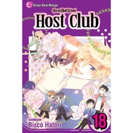 Ouran High School Host Club • Manga • 18 Volume • 83 Chapters • COMPLETED