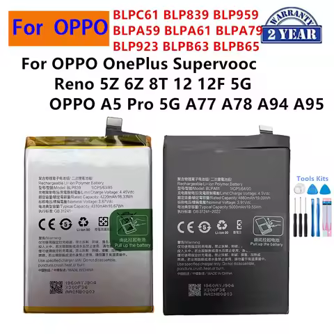 BLPC61 BLP839 BLP959 BLPA59 BLPA61 BLPA79 BLP923 BLPB63 BLPB65 Battery For OPPO OnePlus Supervooc Re