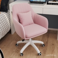 Bedroom Desk Home Use Internet Celebrity Girl Pink Chair Long Sitting Office Backrest Computer Dormi
