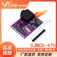 CJMCU-470 Si4703 FM Tuner Evaluation Board Radio Tuner Development Board