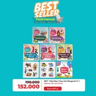 Getting to KNOW 5 in 1 Series - NOW I KNOW