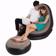 Intime YT-125 air chair set