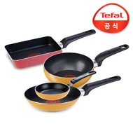 Mini Tefal Non-Stick Egg Omelette Pan Flat Bottom Fried Egg Pot Egg Roll Kitchen Cooking Utensils Al