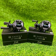 Daiwa Tatula CT100 HSL/XSL Horizontal Machine