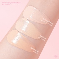 Dasique Water Dewy Gel Cushion SPF50+ PA++++ 10g คุชชั่น เนื้อเจลลี่ ผิวโกลว์