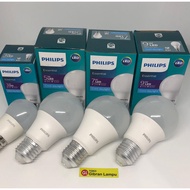 Philips Essential LED Lamp 3w 5w 7w 9w - Philips LED Bulb All Watt Variants
