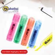 A-line Highlighter Pen KH-3-01A FAX+COPY+PAPER Artline 1