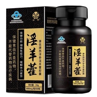 Jinyuan Health Food 4.15