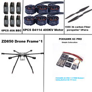 FPV ZD850 6C PRO M8N M9N M10 Full Carbon Fiber 850mm Hexa-Rotor Frame BLHELI 40A ESC Flight Comtrol 