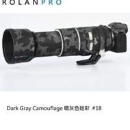 ROLANPRO Lens Camouflage Coat For Canon RF 100-500mm f/4.5-7.1L IS USM 炮衣