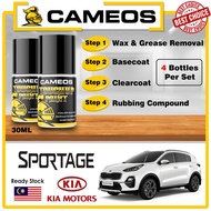 NAZA KIA SPORTAGE - Paint Repair Kit - Car Touch Up Paint - Scratch Removal - Cameos Combo Set - Automotive Paint
