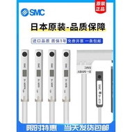 SMC Magnetic Switch D-A93/M9B/M9N/P/V/A/W Cylinder Sensor A73/R/F8B/C73/Z73L