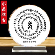 Hundred Characters Mantra Wheel Picture Ornaments Household Buddhist Hall Decoration Worship Views R