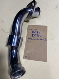 RC80RC100คอท่อท่อไอเสียท่อนหน้า(T)ย-26.166
