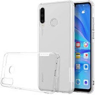 Huawei Nova 2 Lite ShockProof TPU Slim Case-Clear