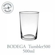 ボルミオリ・ロッコ ボデガ タンブラー500Bormioli Rocco BODEGA 500mlグラスmmis 新生活 インテリア