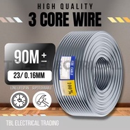 3 Core Flexible Cable | 23/0.16mm Flexible Wire | 0.5mm 3 Core Wire Cable Grey 3芯电线电缆