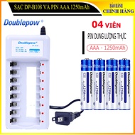 Combo Bộ sạc pin đa năng AA AAA DP-B108  và Hộp 4 viên pin AAA  900mAh Doublepow - Chất lượng cao