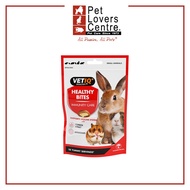 VETIQ Healthy Bites Immunity Care For Small Animals 30G