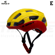 หมวกกันน็อคจักรยานเเสือหมอบ เสือภูเขา SUPER D รุ่น DS-923