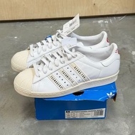 Adidas Superstar 80s Human Made 白色