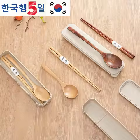 Lotus Wood, Nan Wood Dinnerware Set Portable Outdoor Travel Dinnerware Set Texture Is Easy To Store 