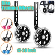 1pair 12-20 Inch Children Bike Training Wheels Bike Stabilisers Cycling Flash Balance Wheel