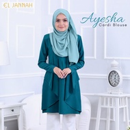 🔥 Clearance 🔥 SM AYESHA CARDI BLOUSE | CARDIGAN BLOUSE | NURSING BLOUSE