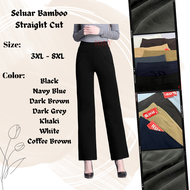 KGT Bamboo Slack LADIES PLUS SIZE STRAIGHT CUT LONG PANTS PLAIN COLOR PLAIN DESIGN #1966 SOFT MATERI