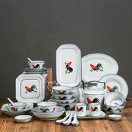 [DapurSavers] Ceramic Traditional Rooster Bowl/ Rooster Plate/ Soup Spoon/ Sauce Dish/Pinggan  Mangk