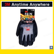 3M Pro Grip 3000 Work Gloves Nitrile Foam Coated Gloves Safety Work Glove Made in Korea