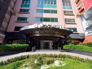新竹福華大飯店 (Howard Plaza Hotel Hsinchu)