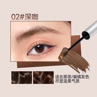 UKISS Pewarna Kening UKISS – Gel Pewarna Kening Lembut 柔画染眉膏