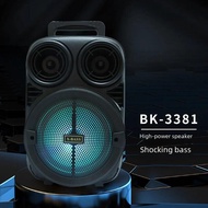 Portable Bluetooth Speaker For Home Outdoor Karaoke Microphone Card Insertion Subwoofer For Square Dance Sound System