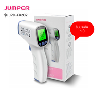 เครื่องวัดอุณหภูมิดิจิตอล ไม่สัมผัสผู้ป่วย Infrared Jumper JPD-FR202