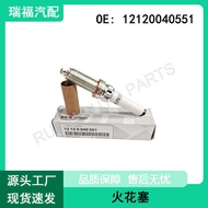 Spark Plug12120040551Spark Plug Suitable for BMW B38 B48 1 Series 3 Series 5 Series 6 Series 7 Serie